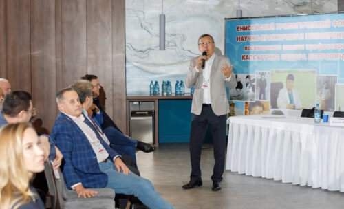 V Межрегиональная научно-практическая конференция «Енисейский урологический форум-2025»